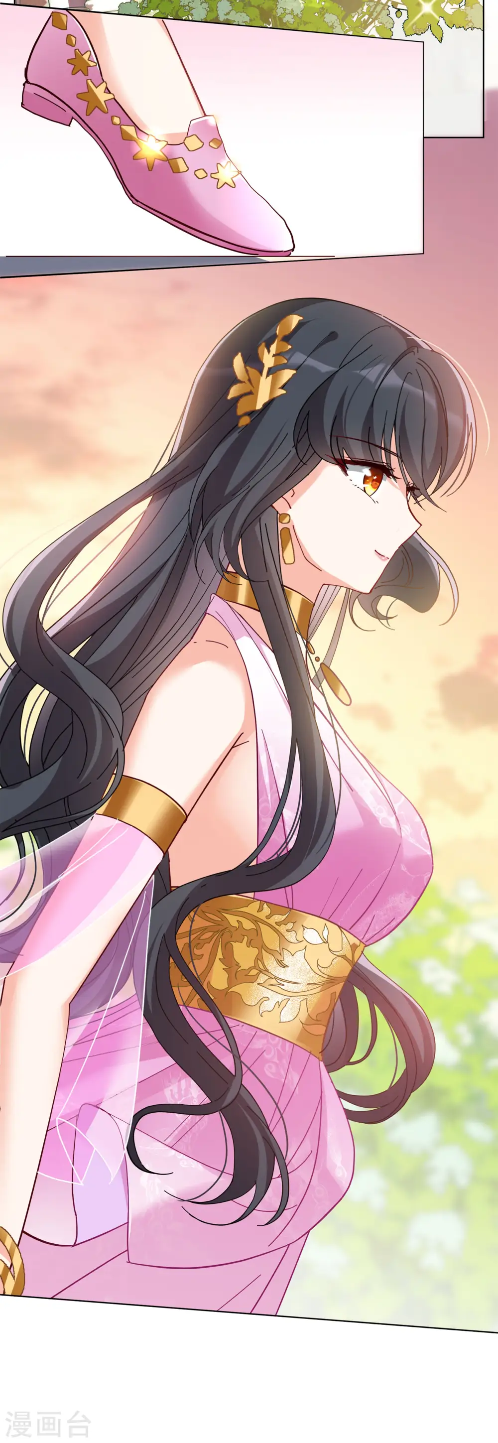 情人节番外6