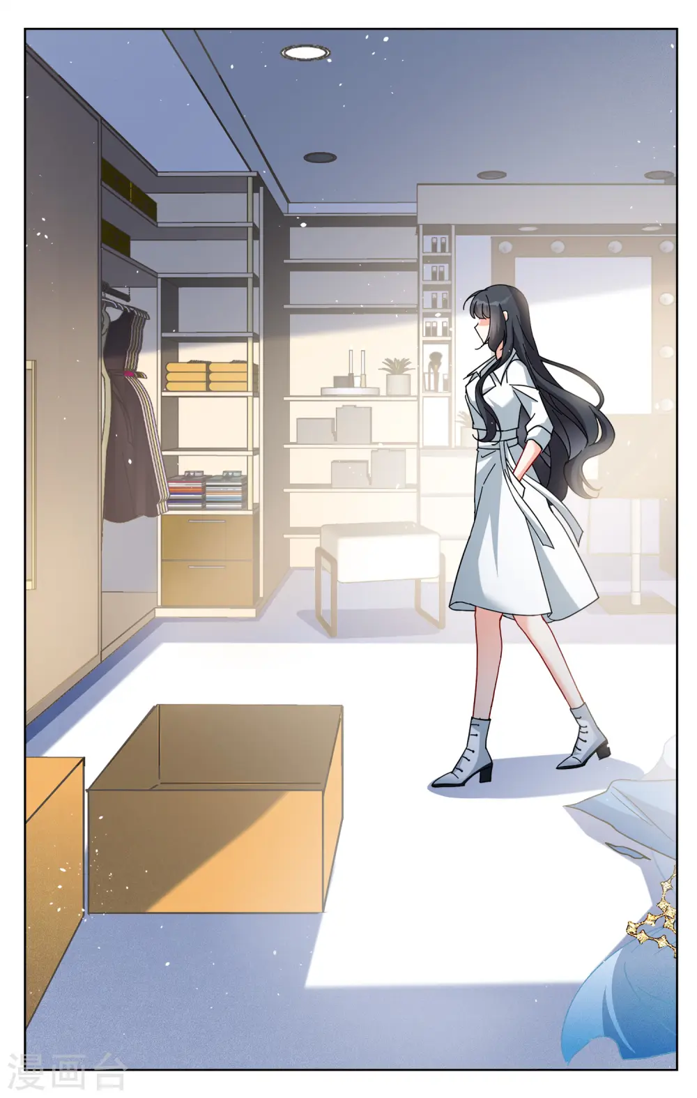 第223话 谁是内鬼14