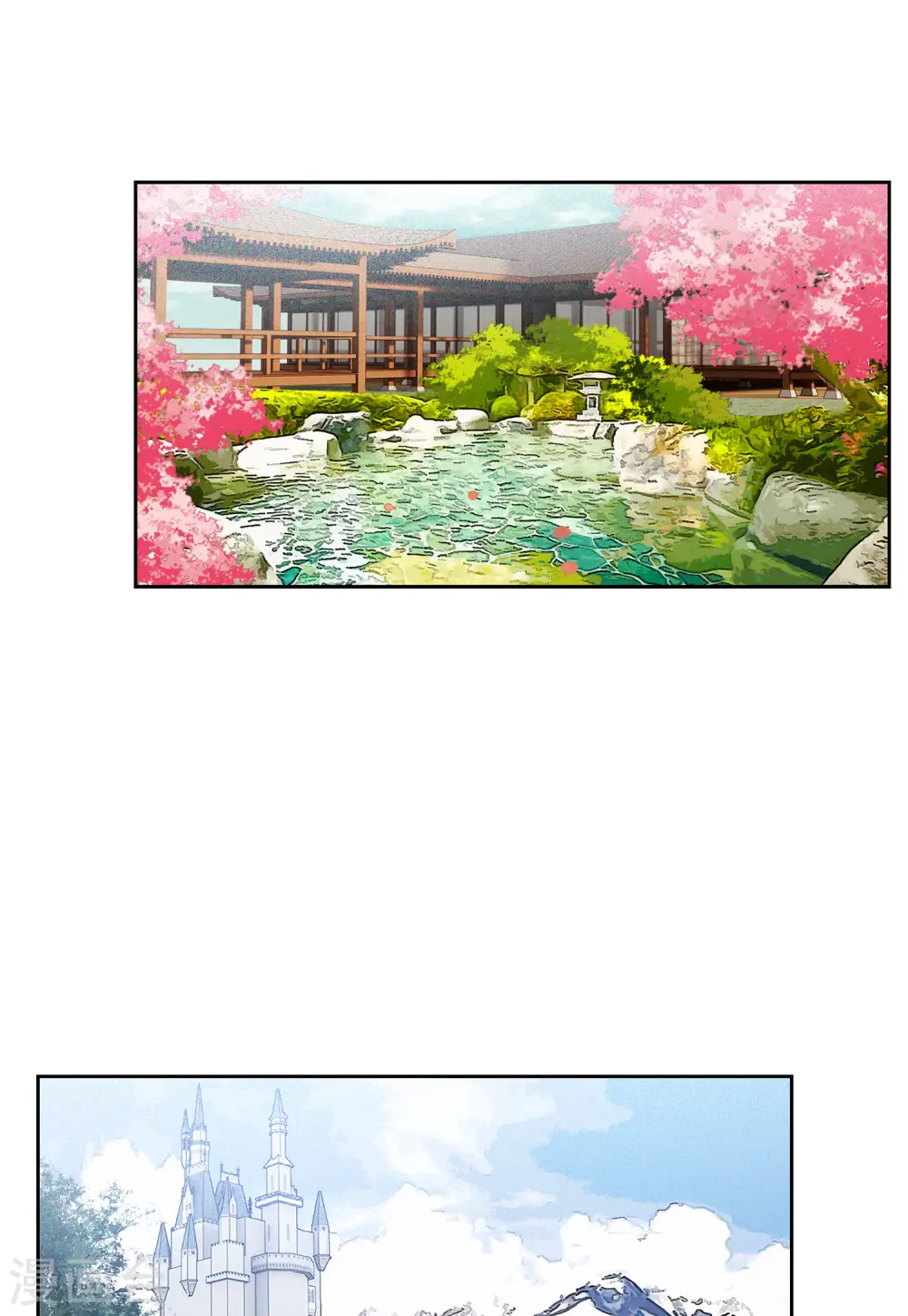 第96话 舆论风暴223