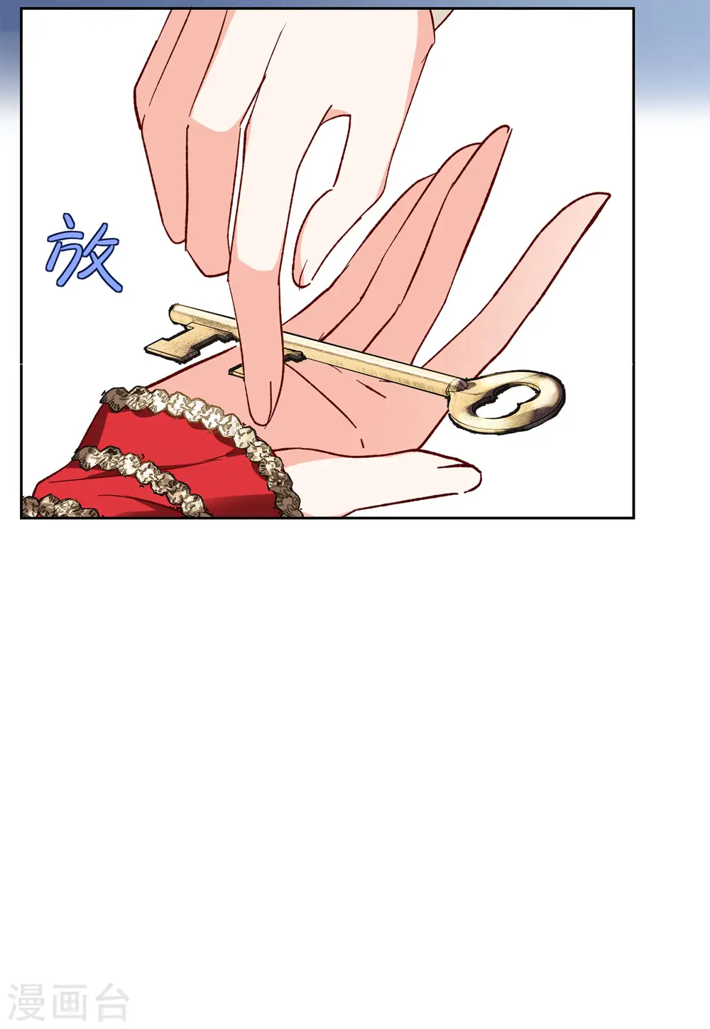 第100话 看星星35
