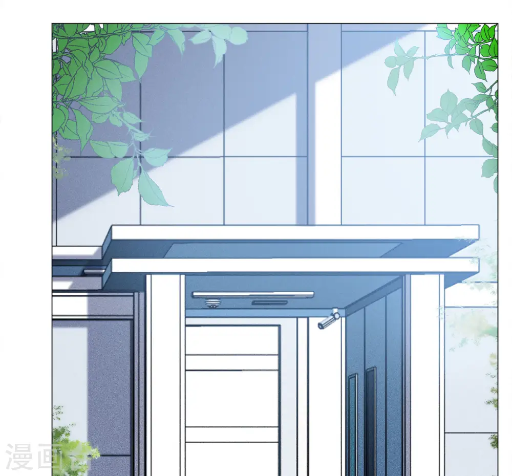 第231话 白衣女鬼？33