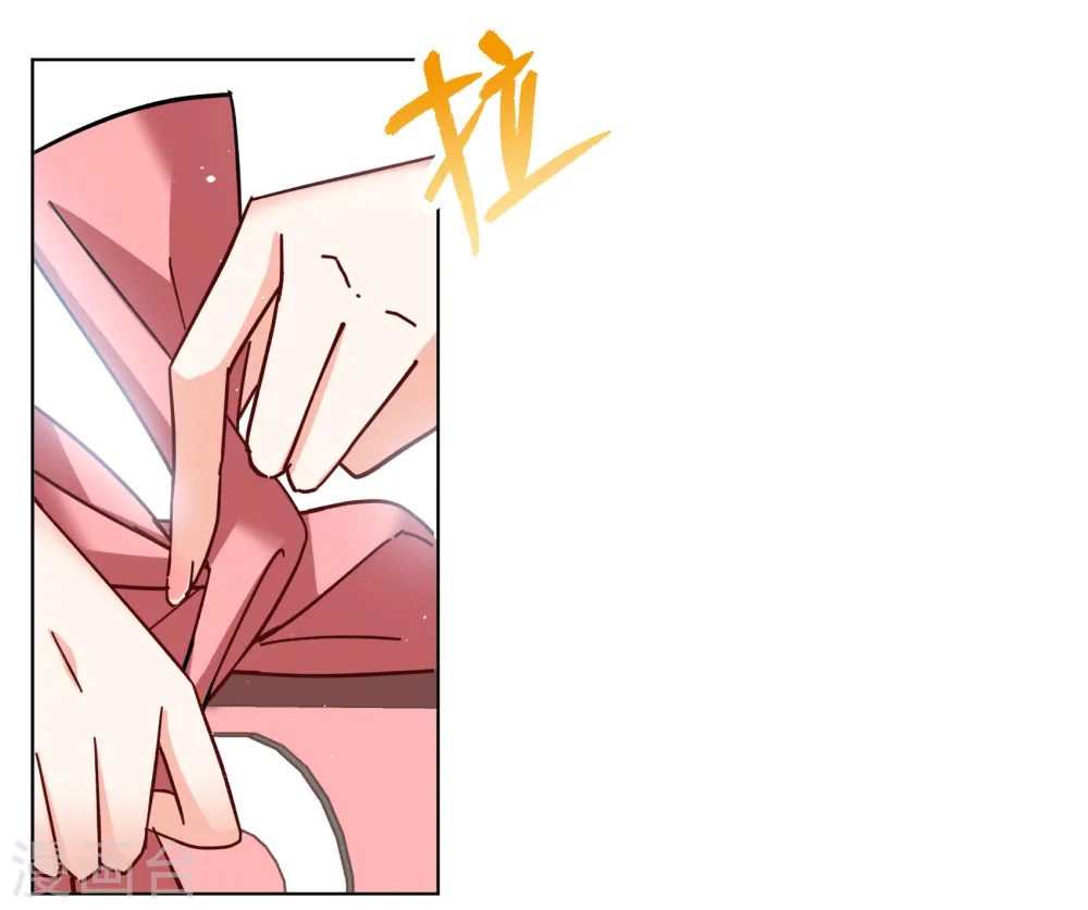第257话 为你而来24