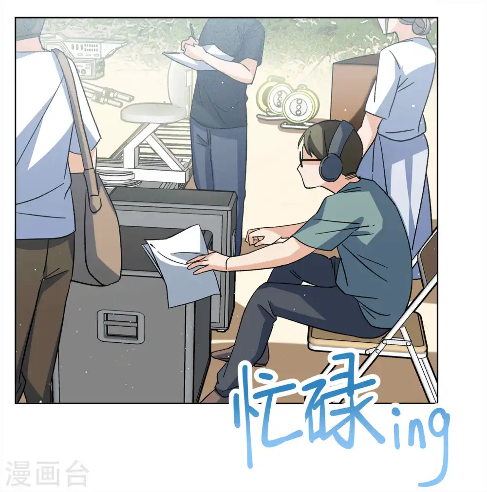第233话 意外突降213