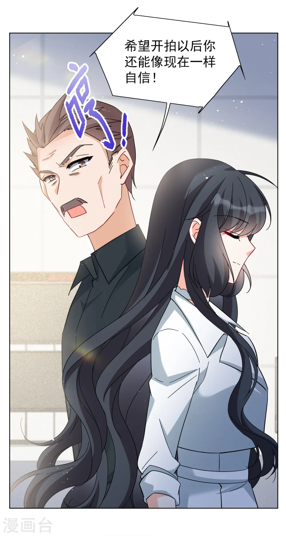第218话 意想不到的人218