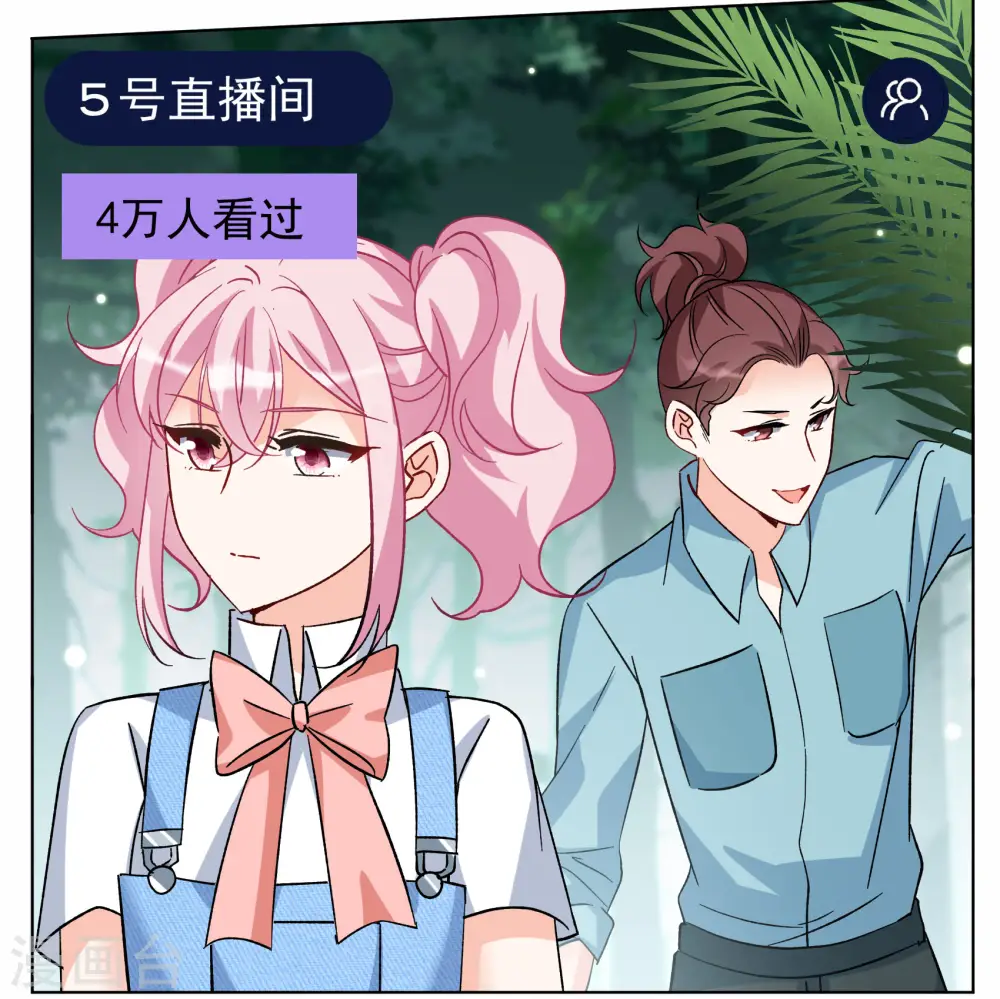 第280话 各显神通214