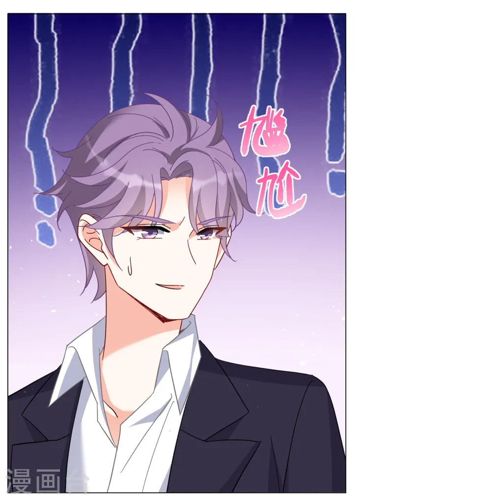 第255话 不再需要你36