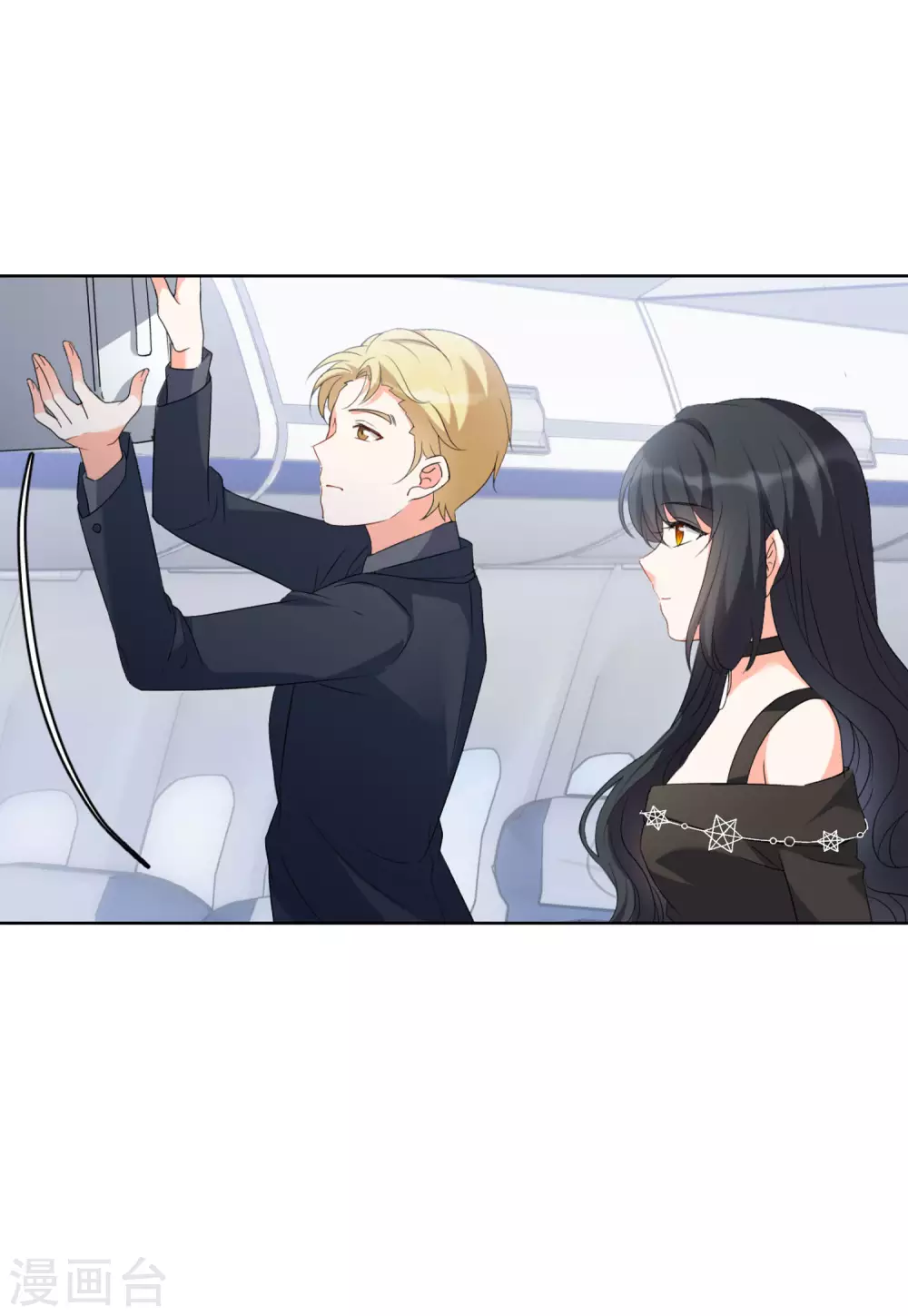 第44话 陌生的他414