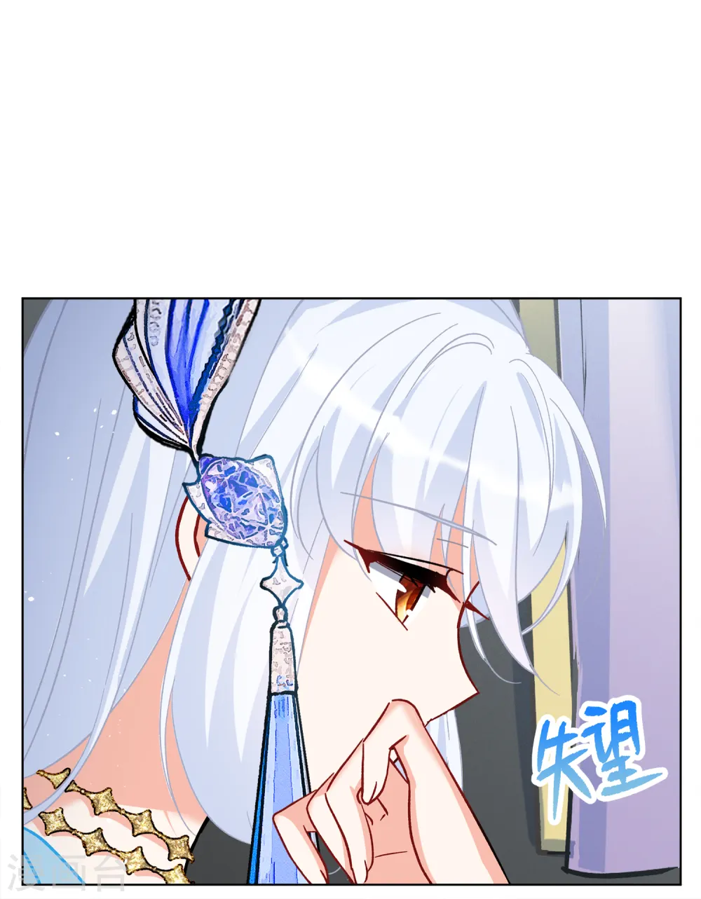 第238话 初遇120
