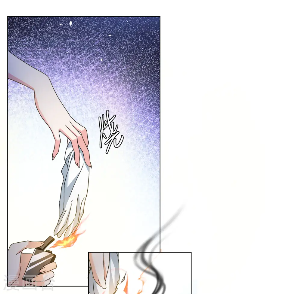 第312话 你不是谢燃！117