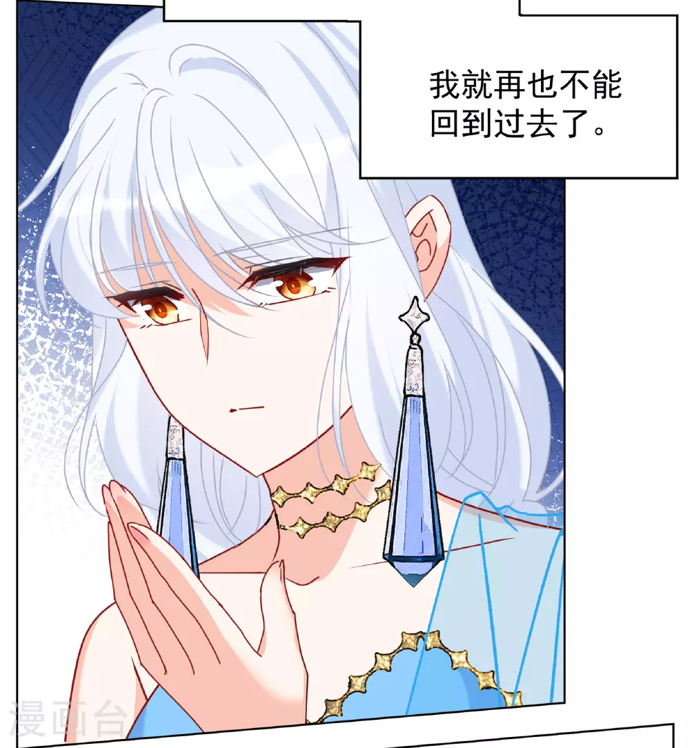 第325话 “新人”到来424