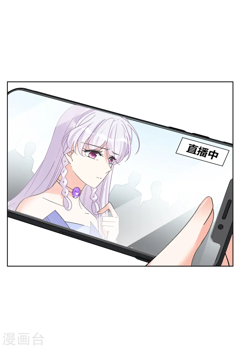 第126话 登山之路117