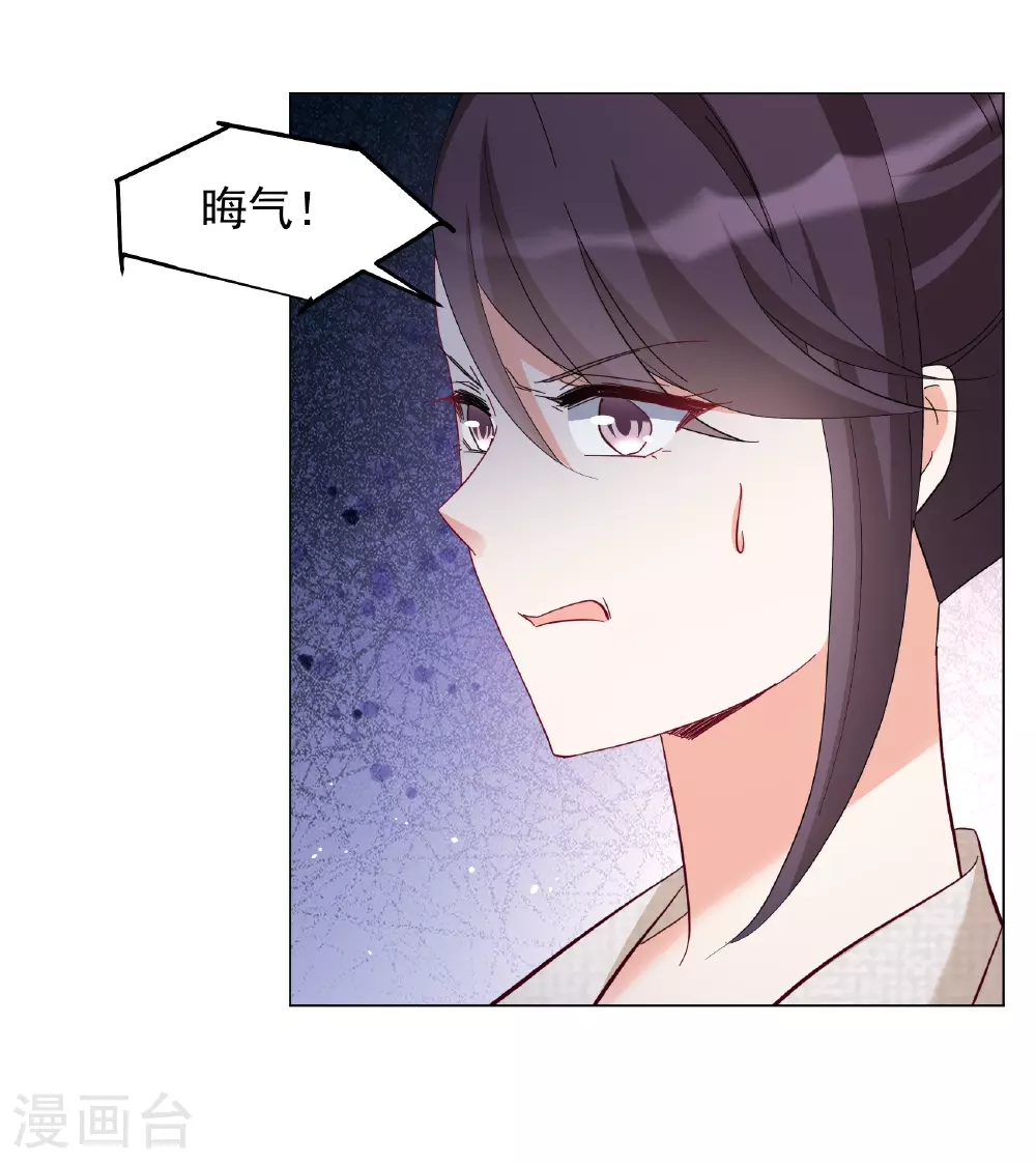 第327话 弃子127