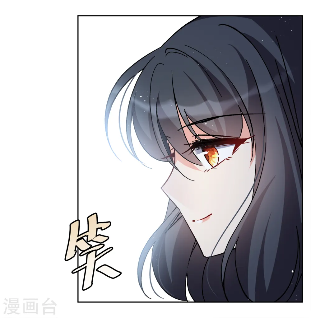 第181话 打脸不能停124
