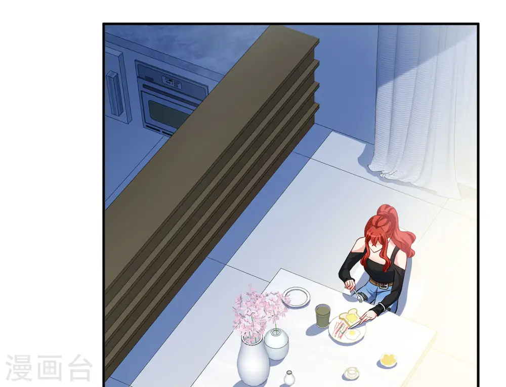 第193话 引蛇出洞114