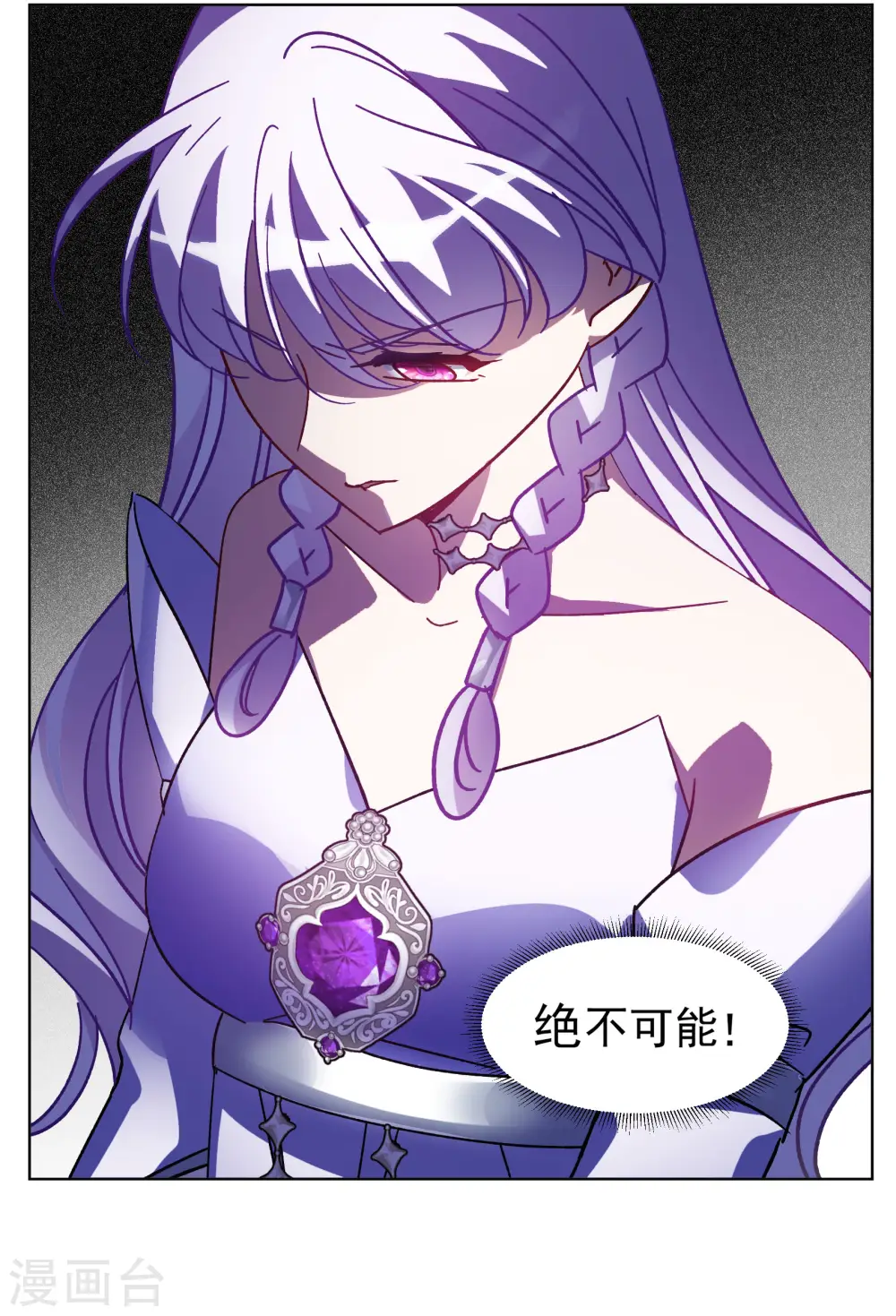 第303话 做贼心虚128