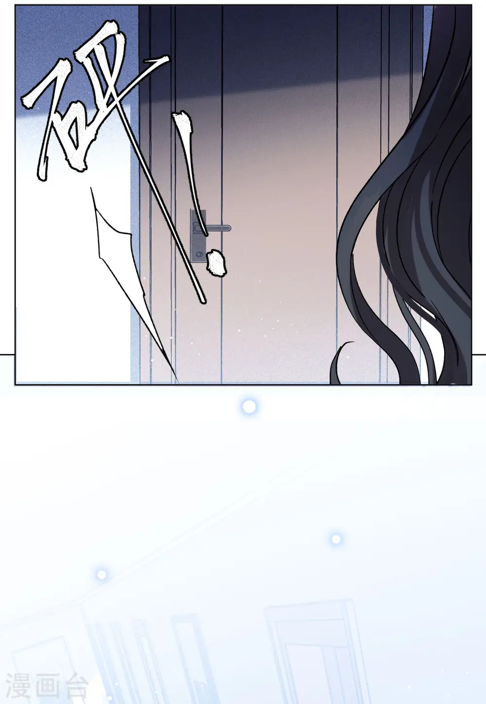 第159话 自食其果19