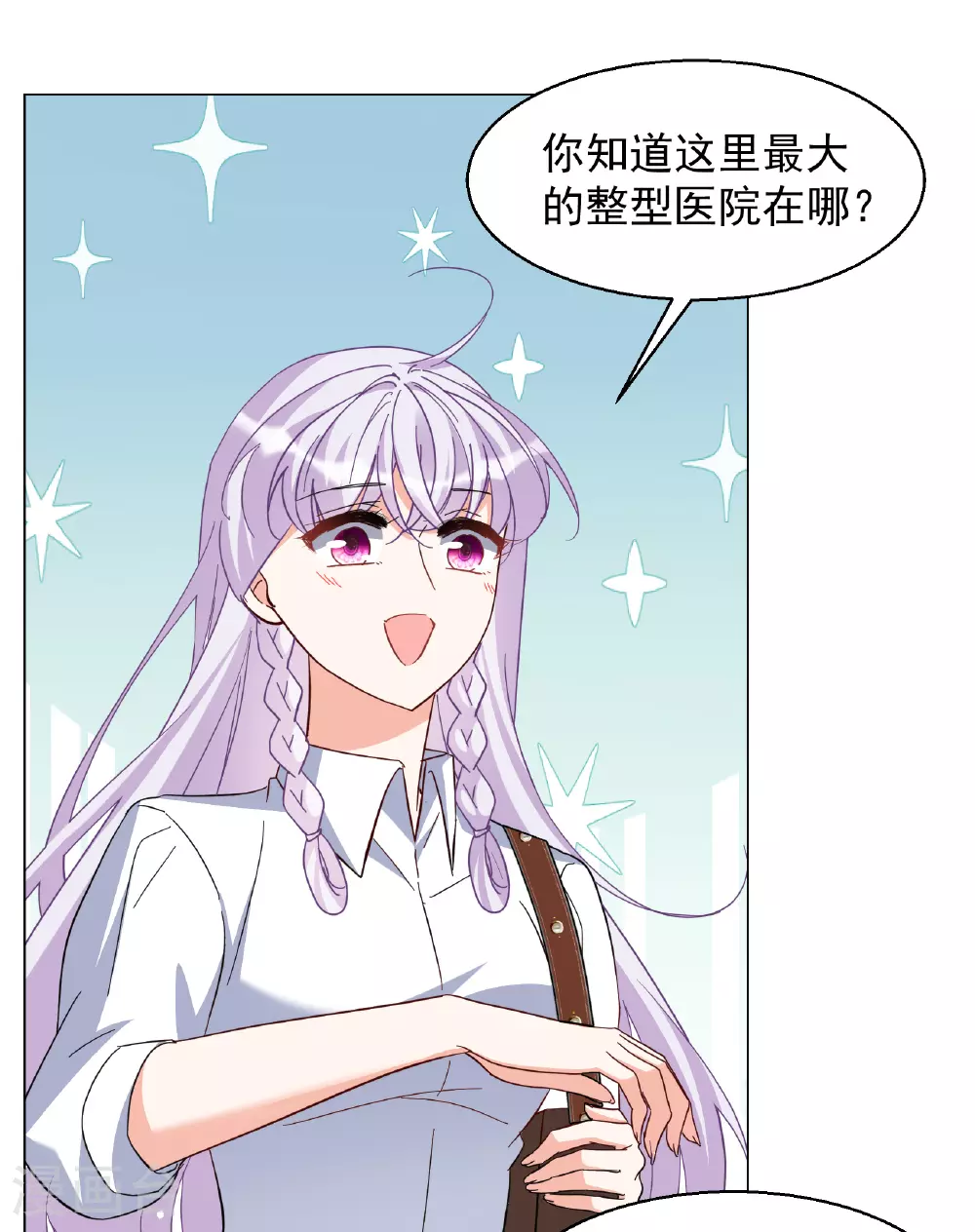 第329话 弃子315