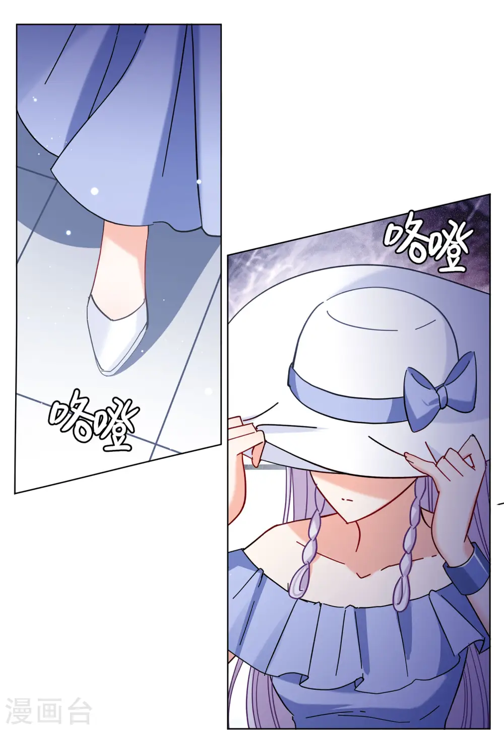 第154话 阴谋酝酿219