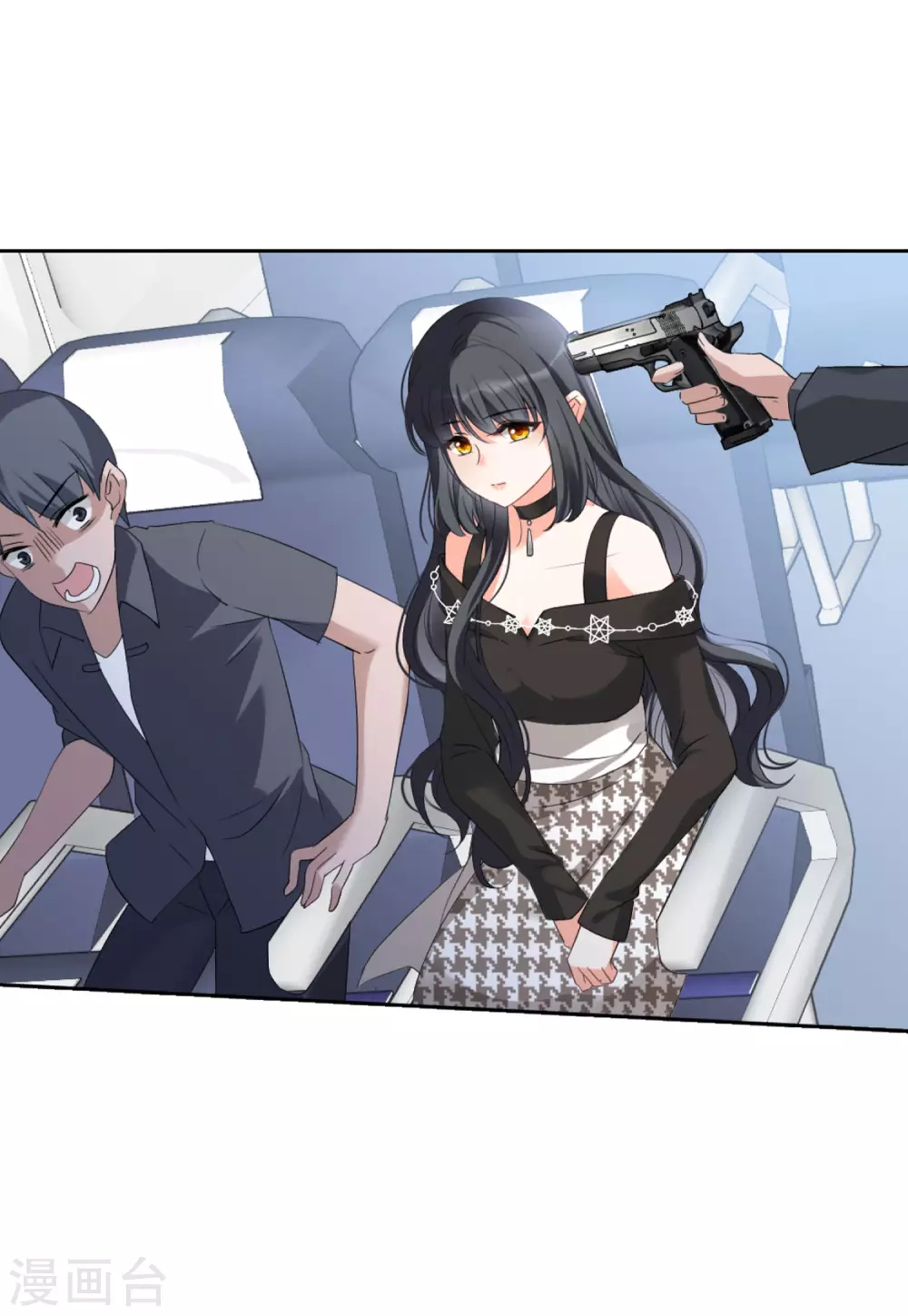 第45话 劫机12