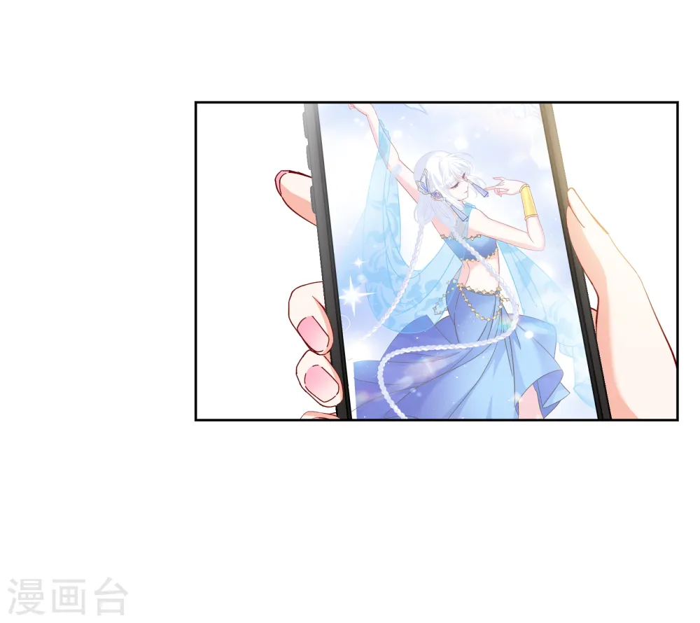 第253话 不再需要你111