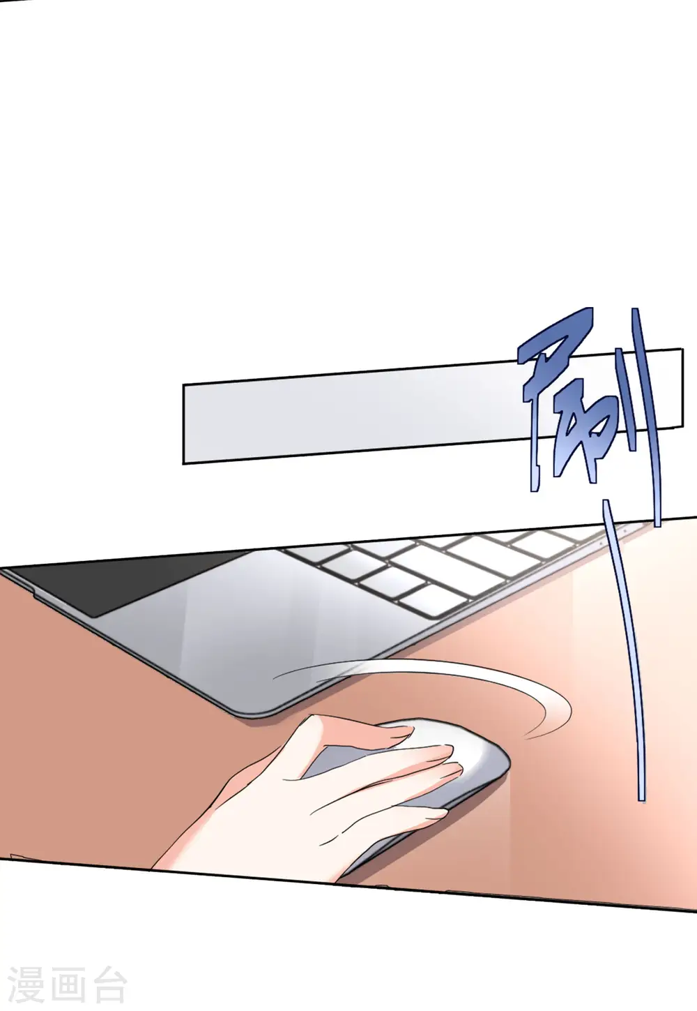 第63话 反转39