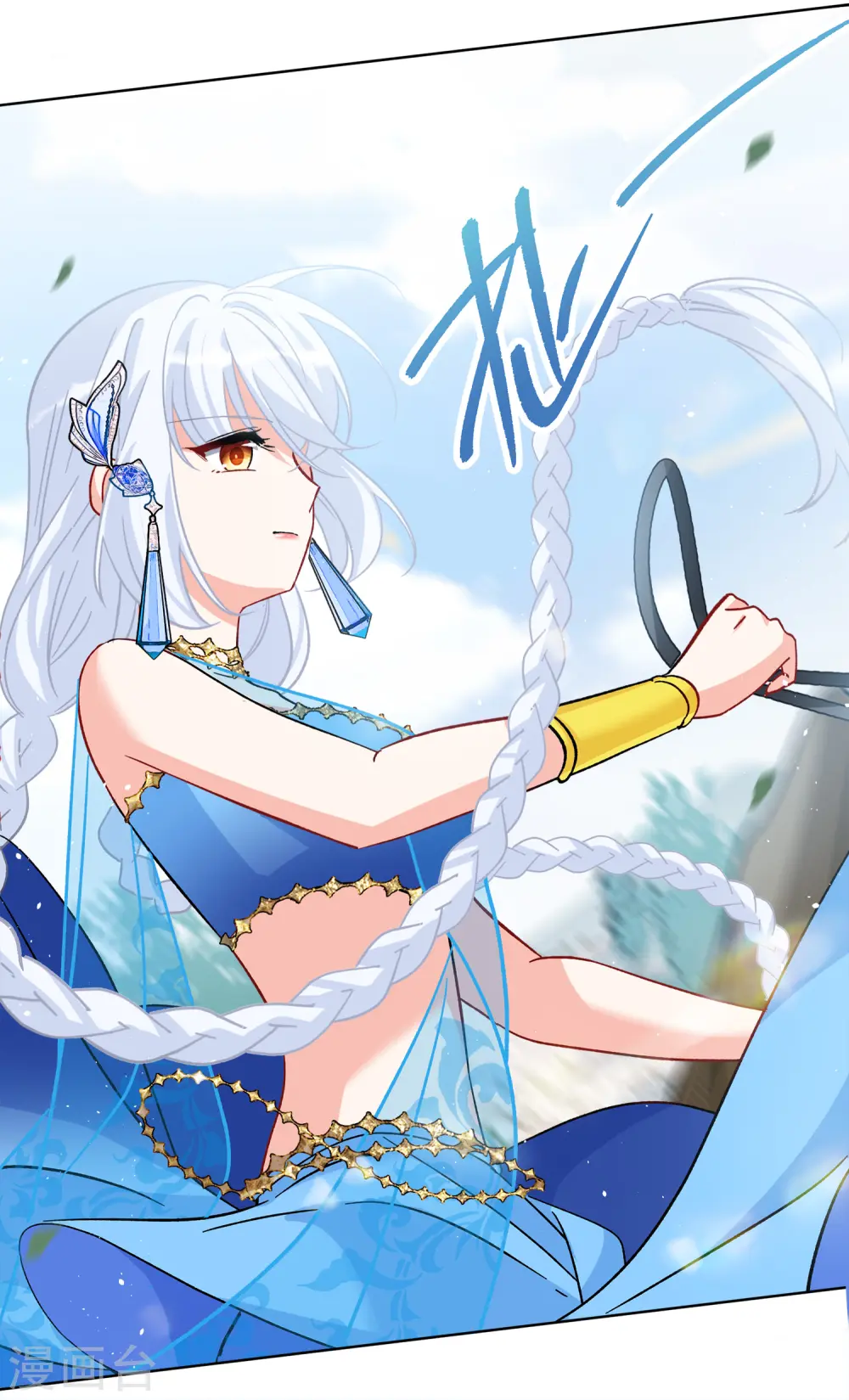 第234话 意外突降341