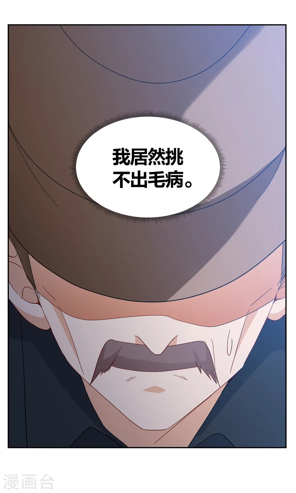 第241话 受难116