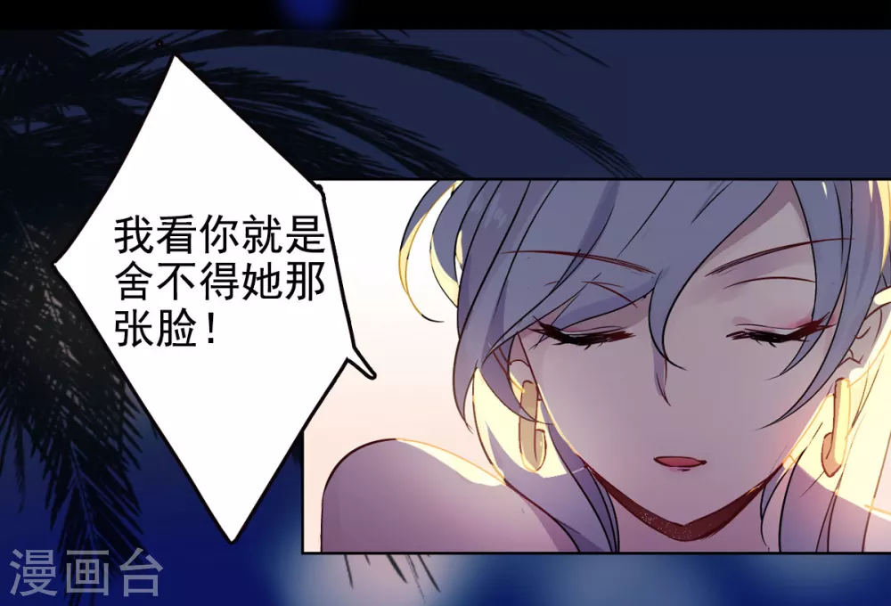 序章4