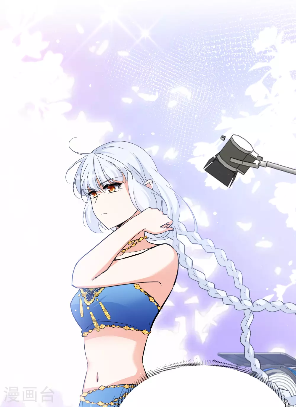 第327话 弃子17
