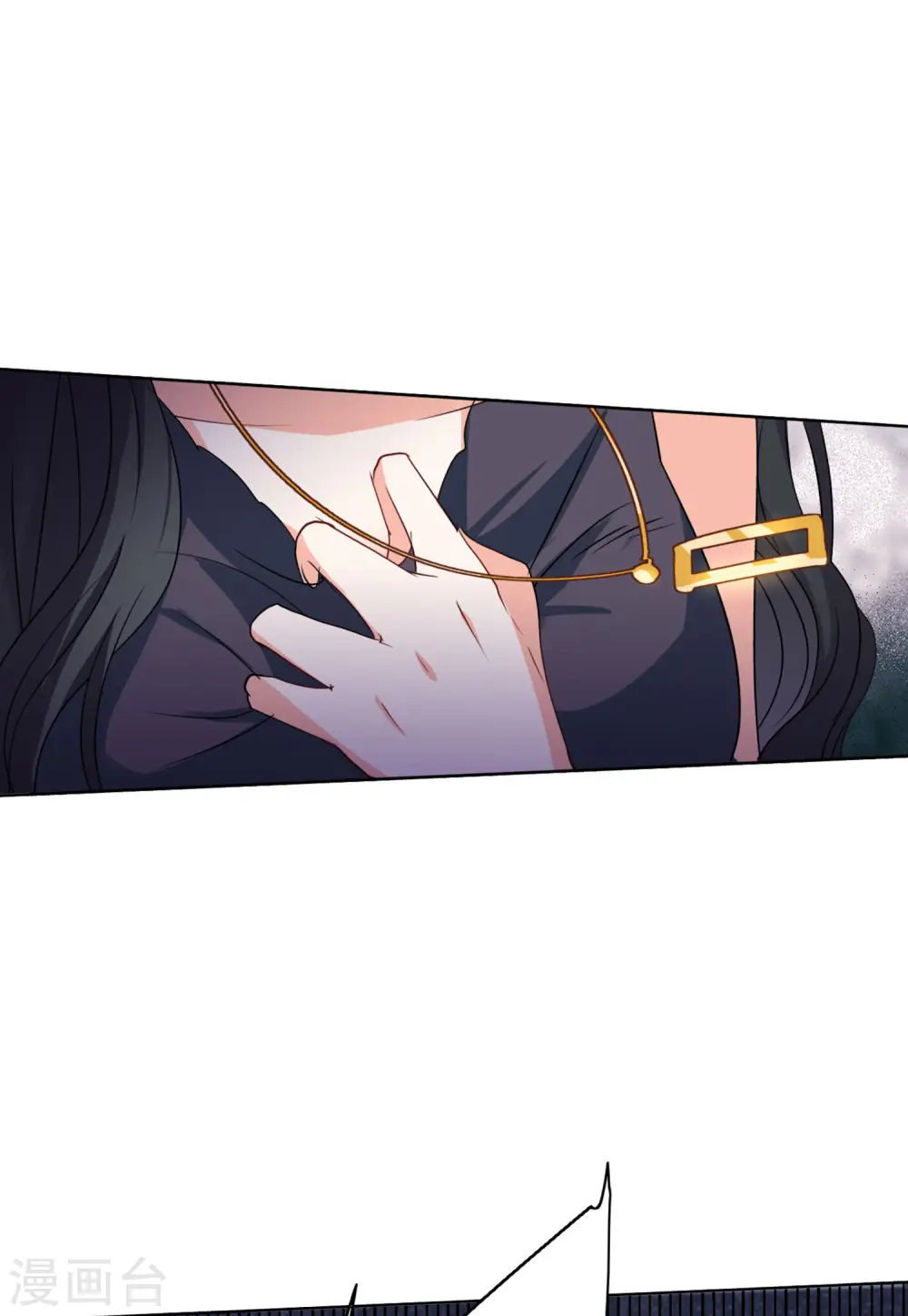 第57话 打脸白莲花36