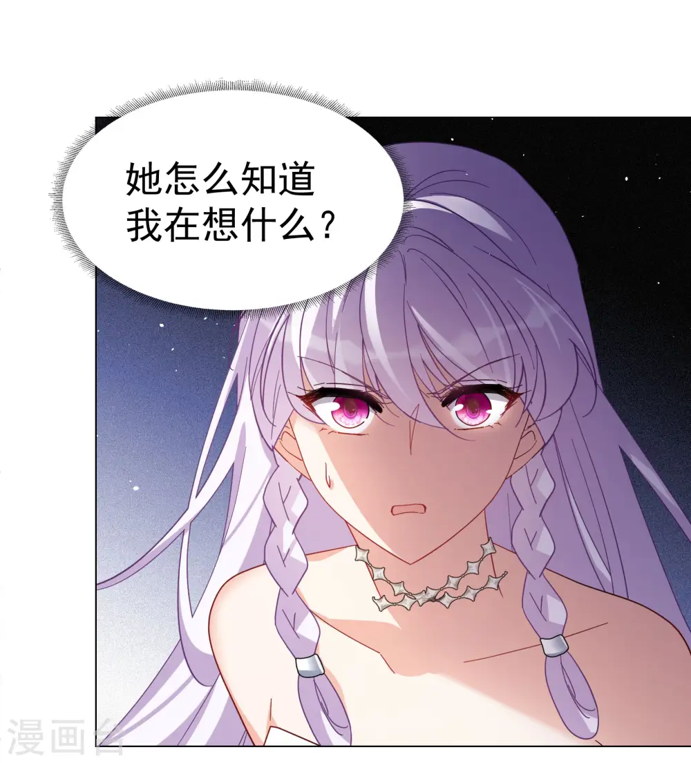 第302话 回归剧组324
