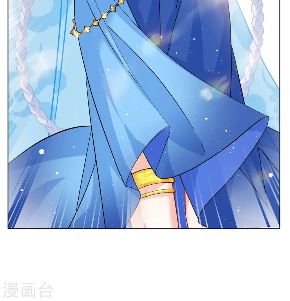 第245话 救美227