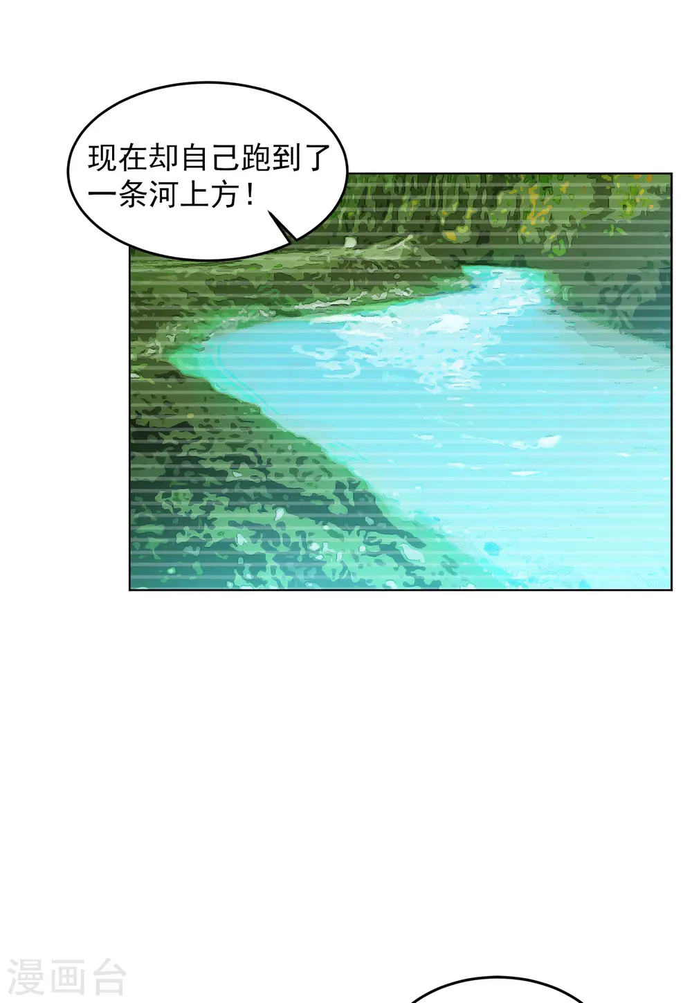 第109话 什么是大佬314