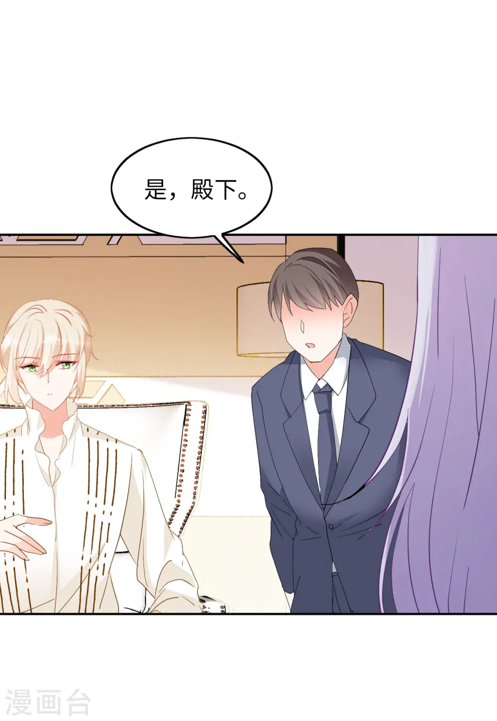 第87话 周韵仪的目标327