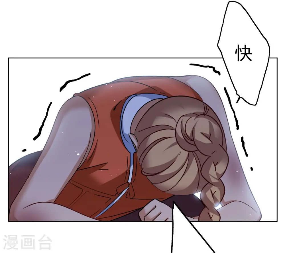 第291话 我来送你去死123