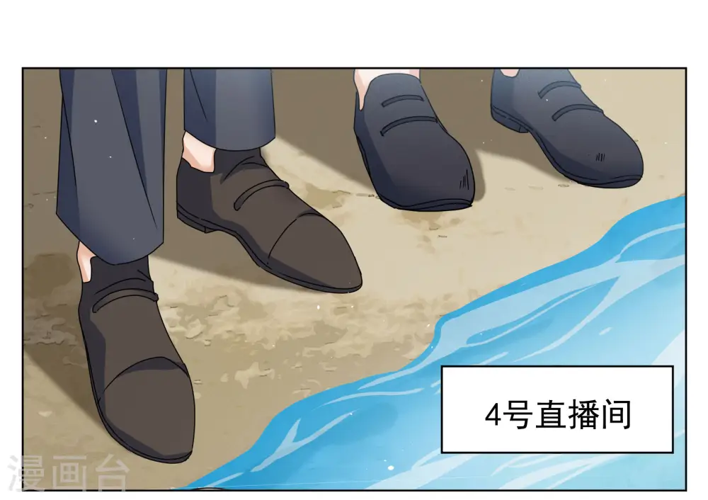 第281话 各显神通317