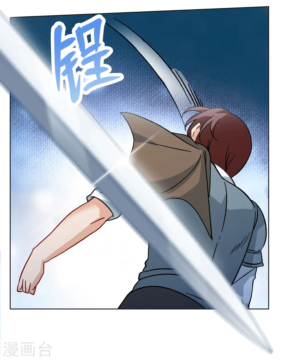第244话 救美128