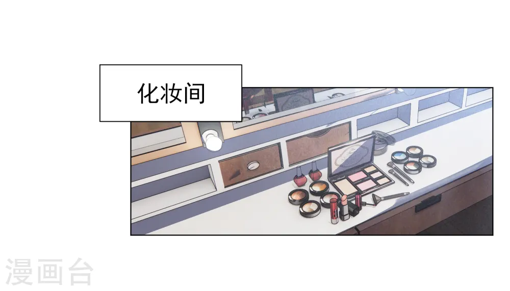 第265话 你在意谢燃！12