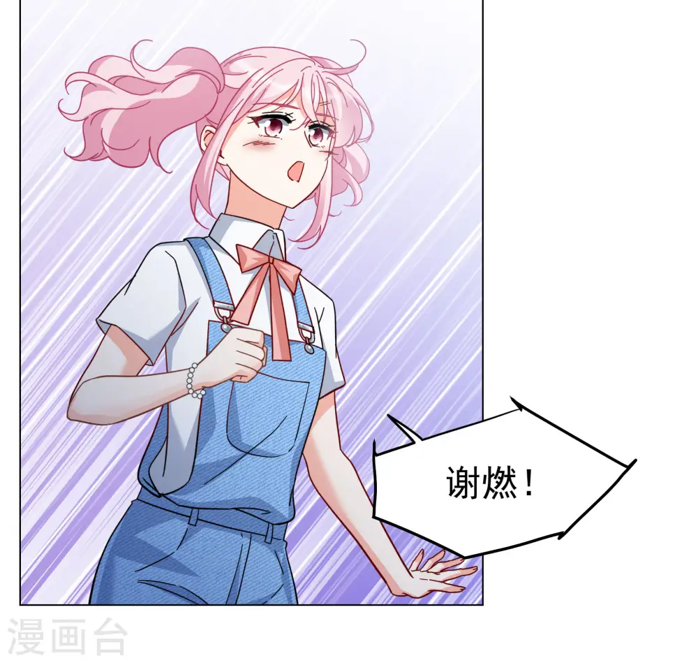 第288话 我来了128