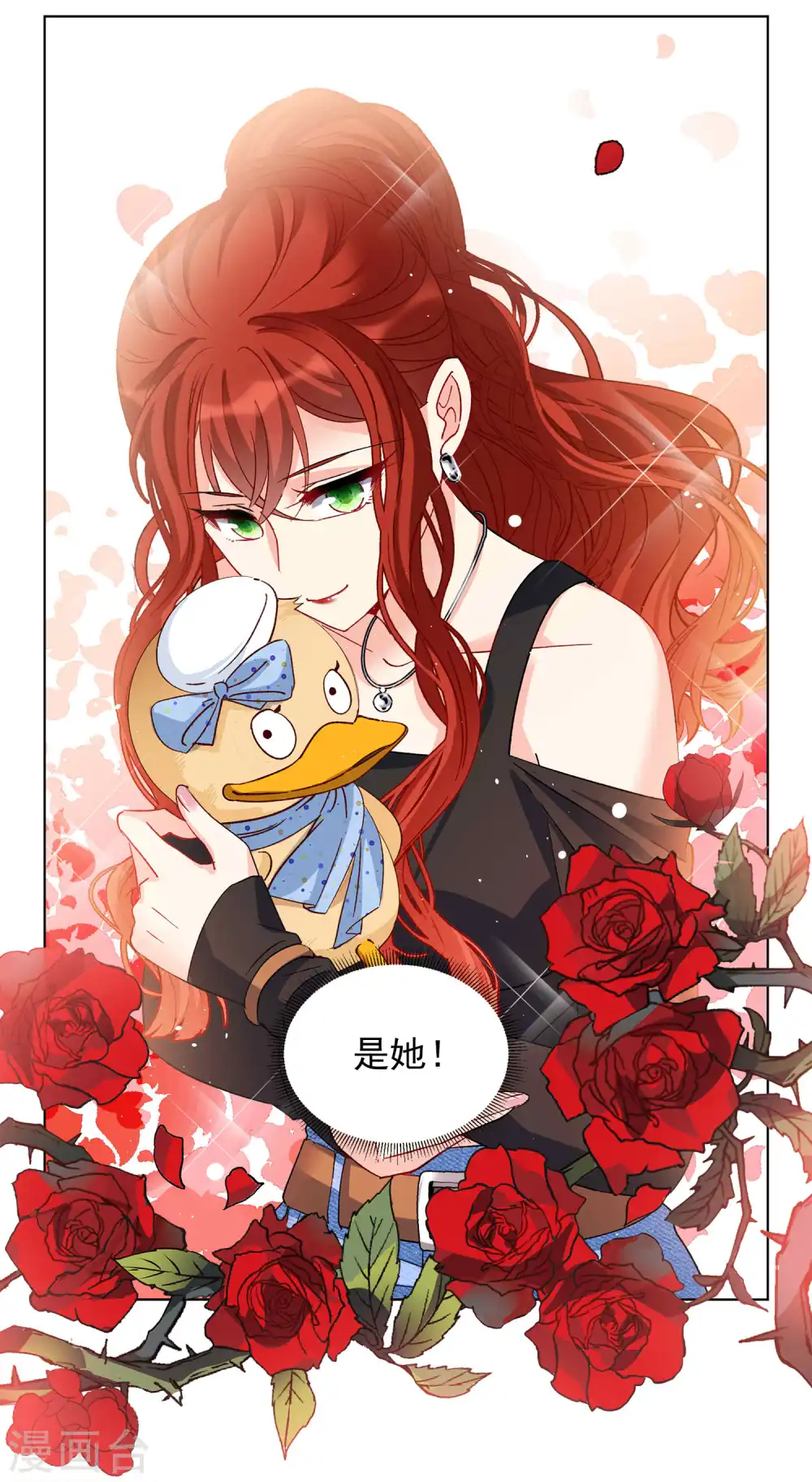 第196话 算无遗策217