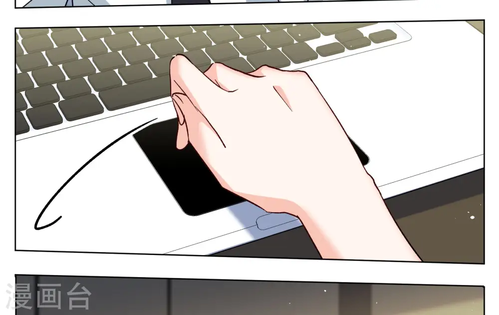 第286话 撤掉女主？230
