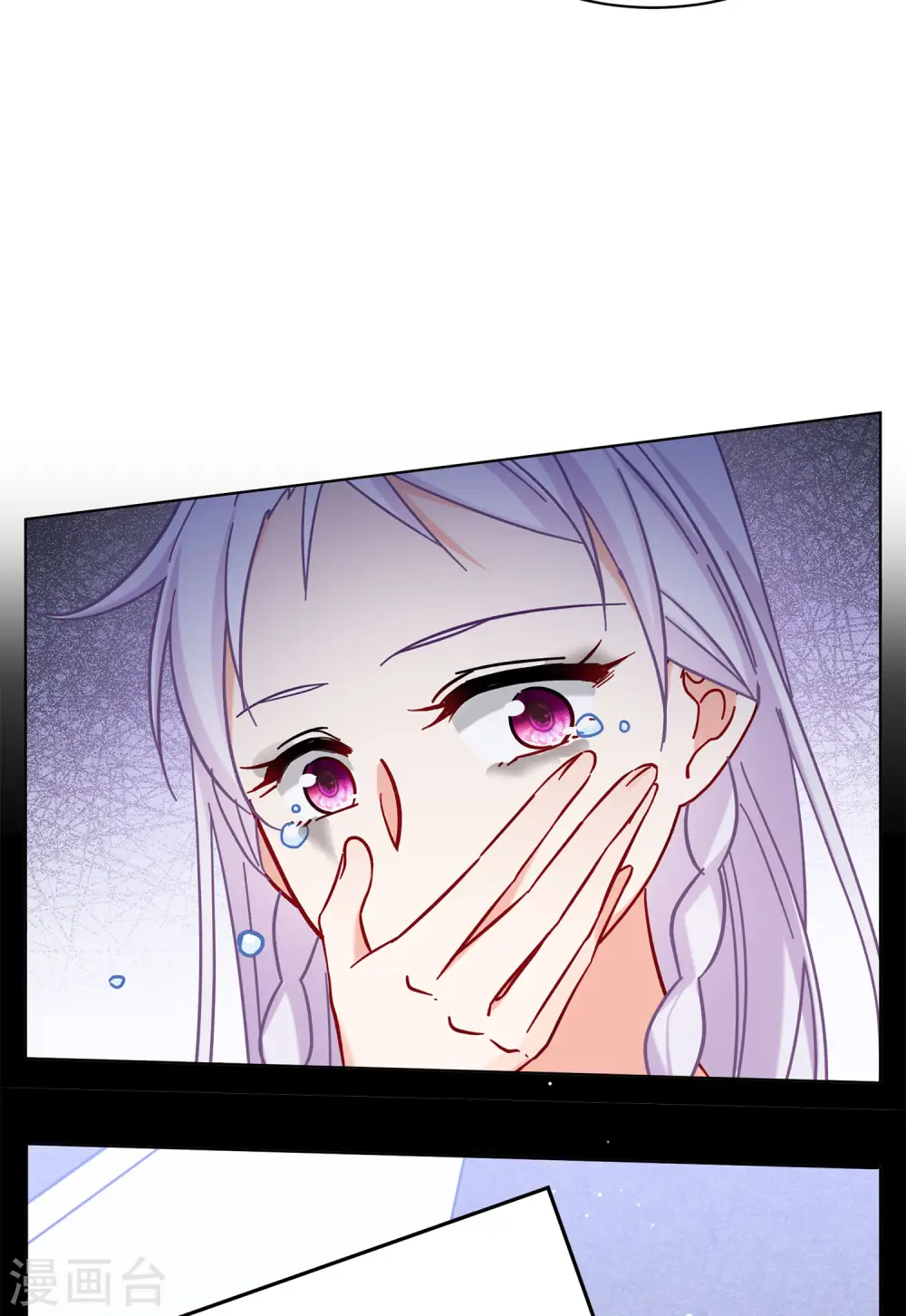 第155话 阴谋酝酿322
