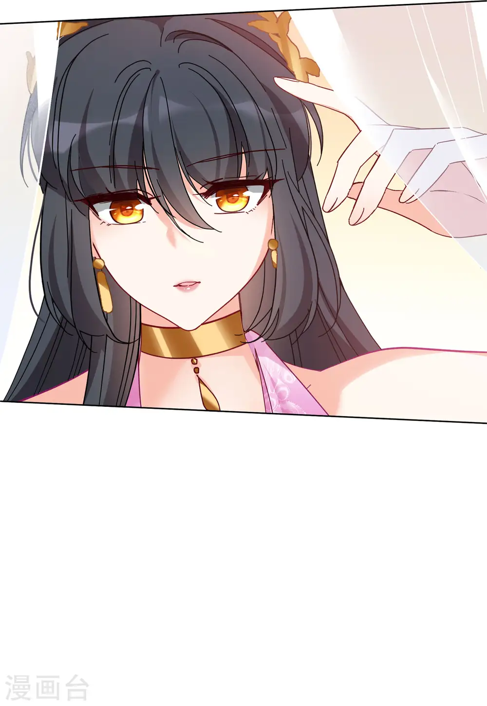 情人节番外8