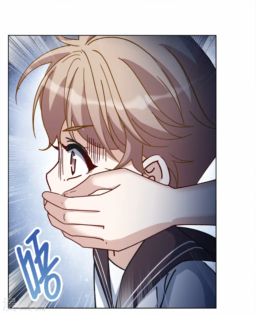第227话 暗夜追逃220