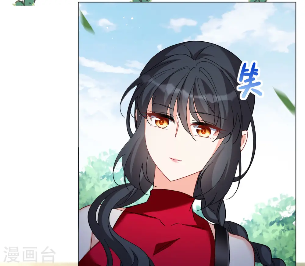 第289话 我来了24