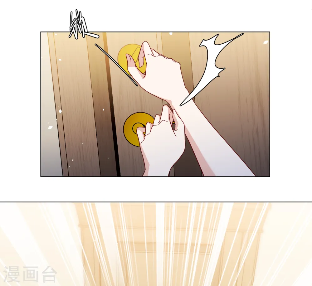 第308话 猫与鼠34