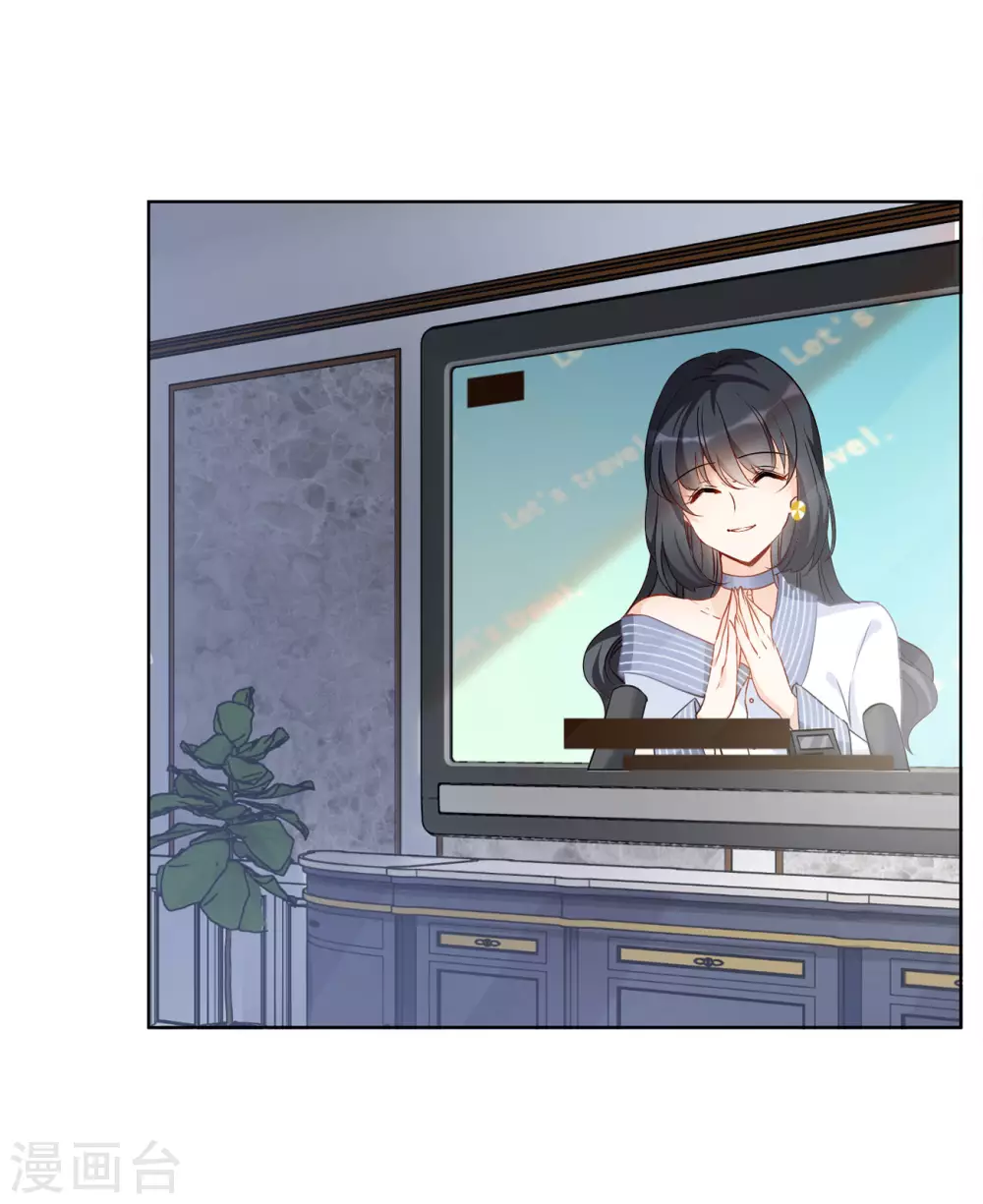第13话 竹篮打水15