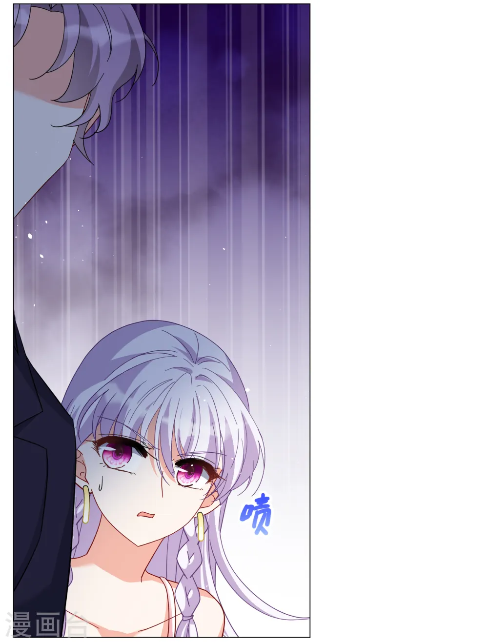 第255话 不再需要你318