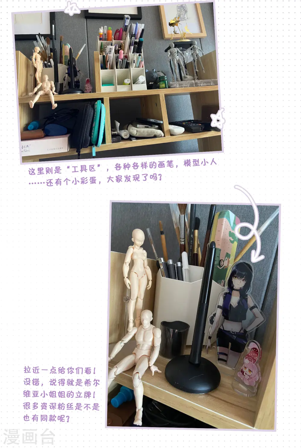 一周年活动36