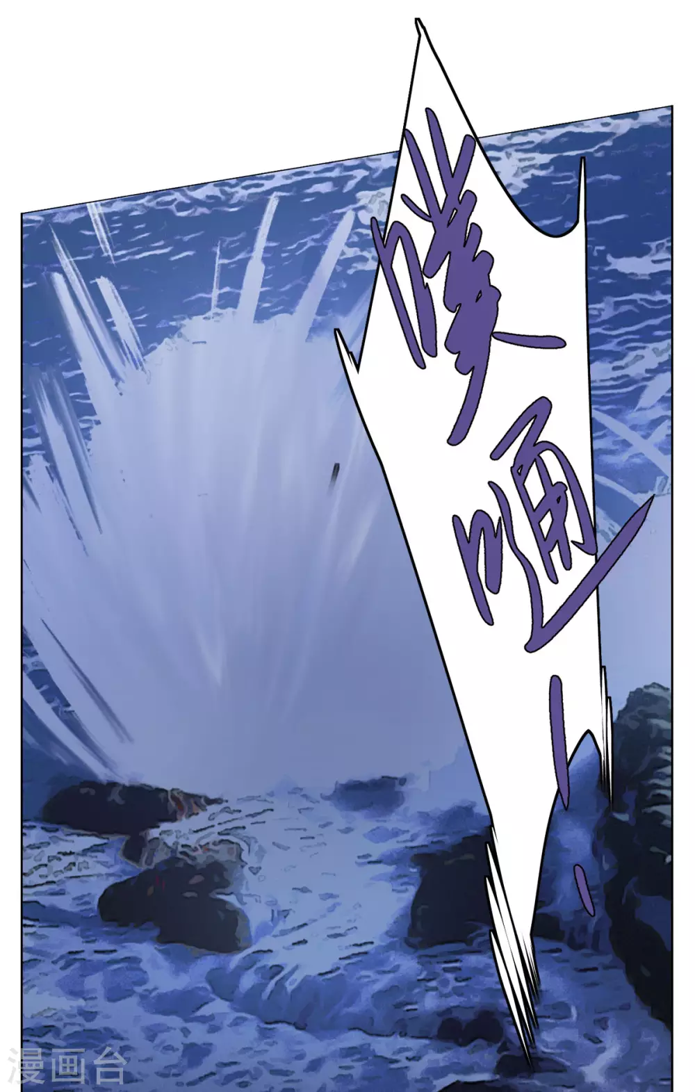 第6话 世上另一个我339
